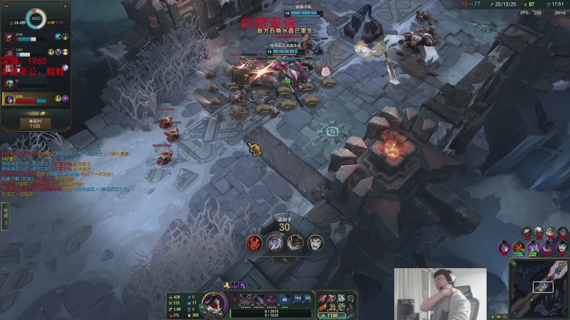 【2025-11-12 06点场】兮饭锐雯：符文大乱斗王子来咯