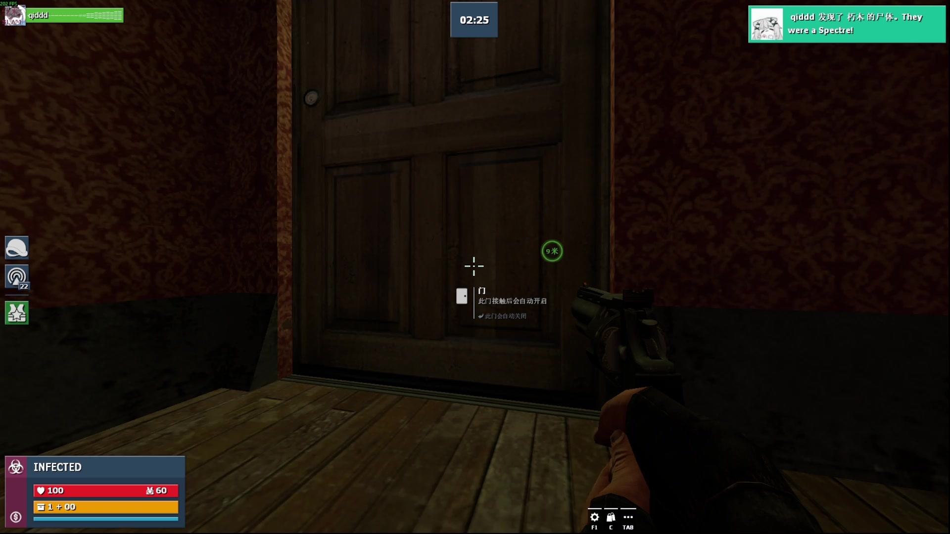 【2025-11-12 20点场】瓜皮蛙蛙：【青蛙】抽象游戏