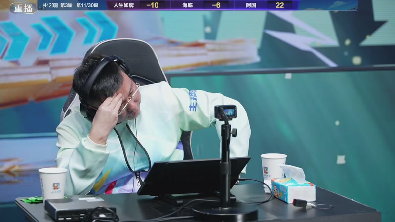 【2025-11-11 22点场】JJ斗地主官方：巅峰杯精彩回顾