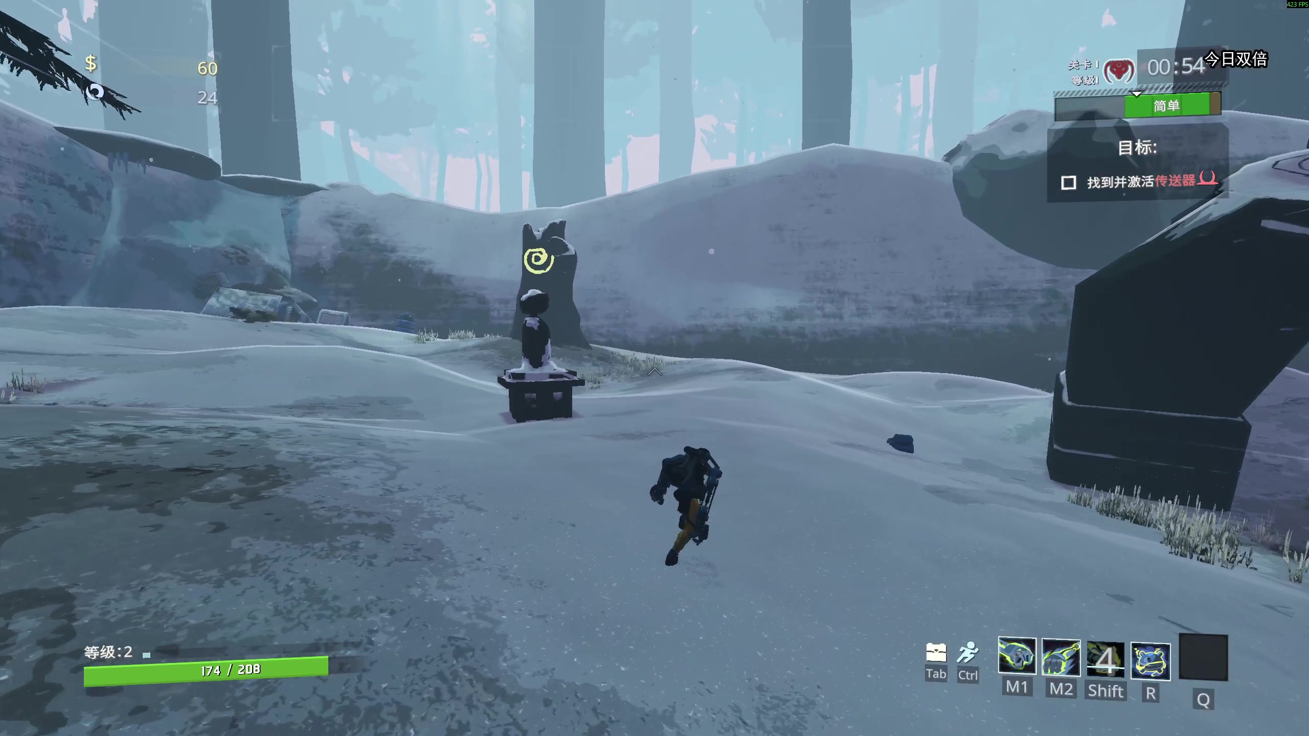 【2025-11-12 11点场】狐狸不太Sao：新游戏玩一玩！6696