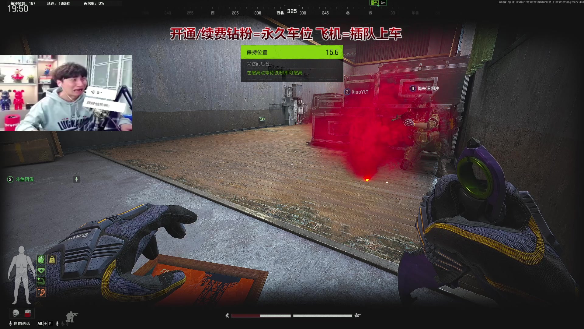 【2025-11-11 23点场】阿俊丶ll：【阿俊】暗区突围萌新导师！不懂就问！