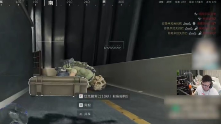 弓箭手pigff 单人灭队 美美得吃纵横泪冠