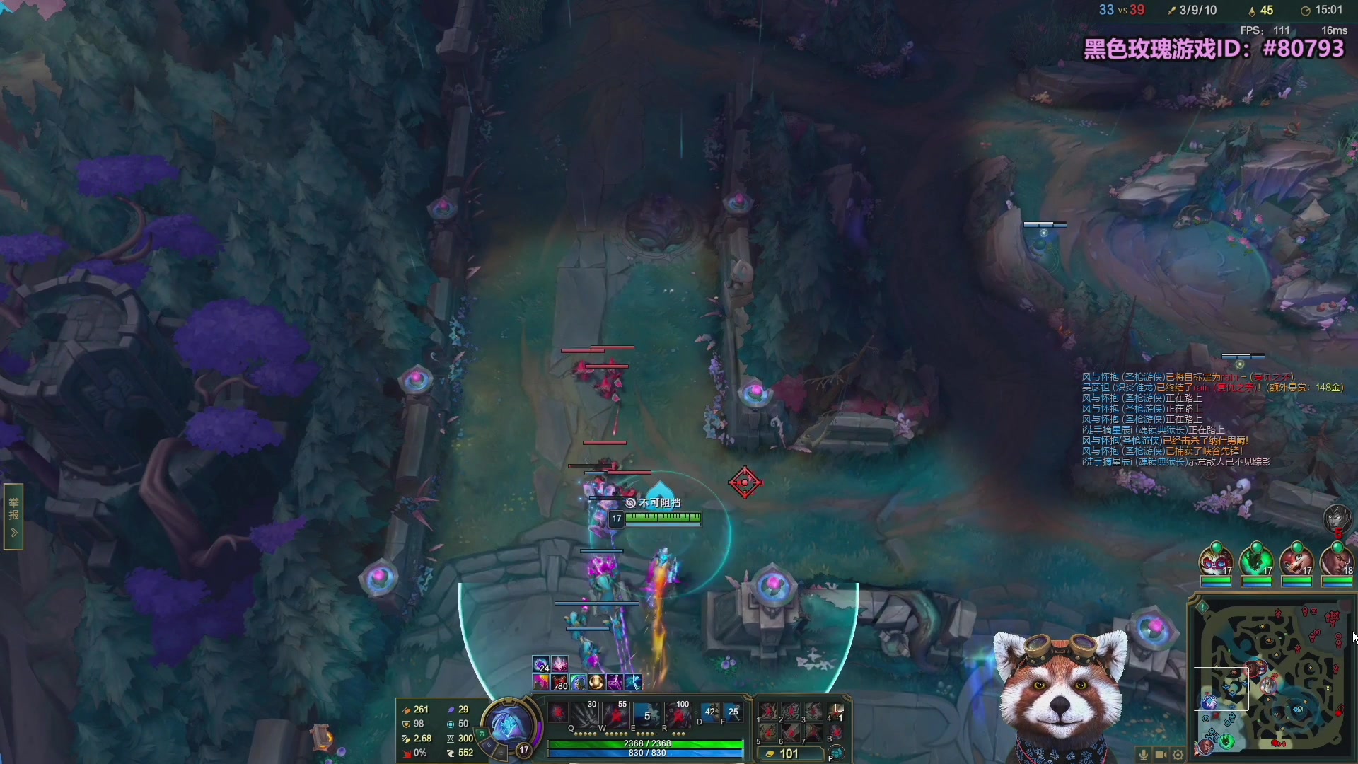 【2025-11-12 17点场】爷大干：黑色玫瑰海克斯乱斗上车！