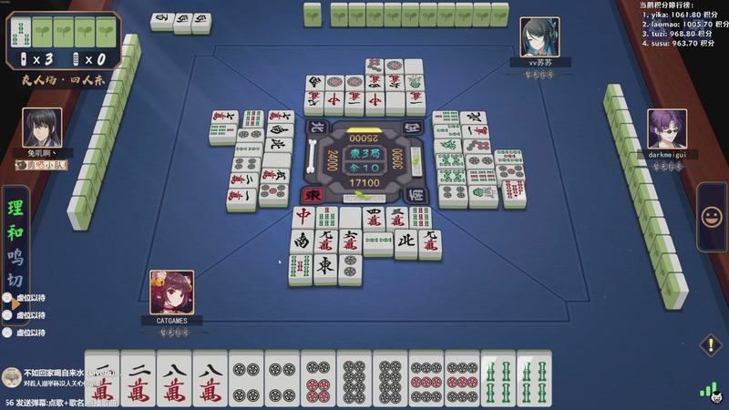 【2025-11-12 16点场】老猫CatGames：【Cat】下饭时间 恐怖回顾