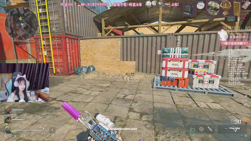 【2025-11-11 23点场】解说小樱sakura灬：【可上车】今天是小樱姐姐