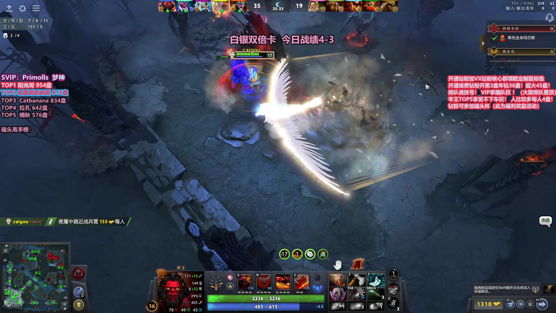 【2025-11-12 16点场】李哥Lrc：卓绝天梯混战 细致欢乐开黑