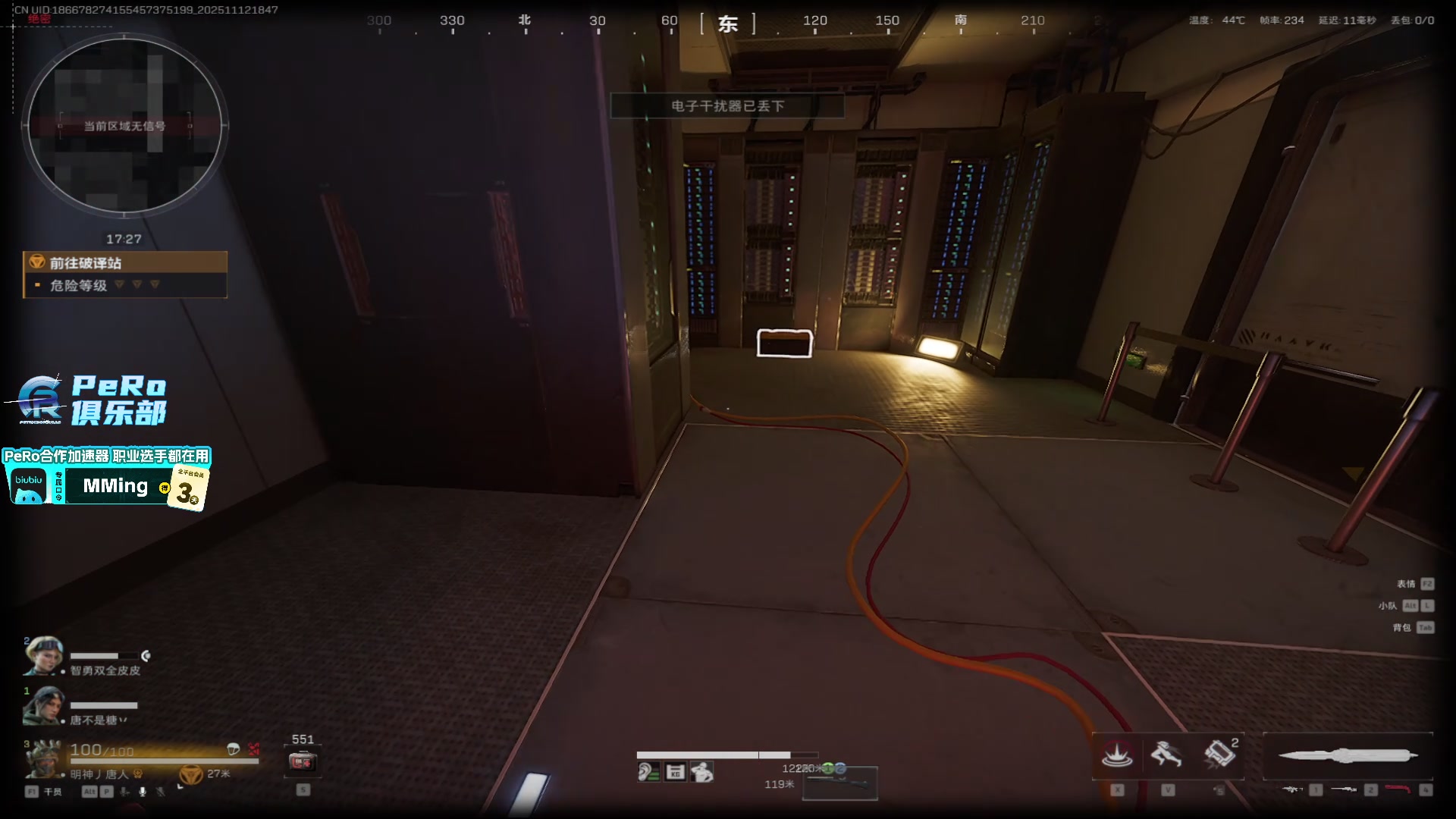 【2025-11-12 18点场】PeRo明明：我回来了！！！ 6822146