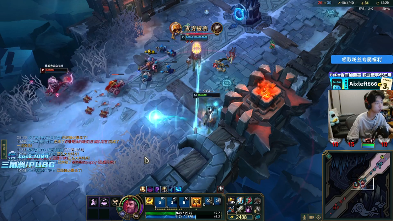 【2025-11-12 21点场】Xleft小叮当：【双倍】快乐十一月！