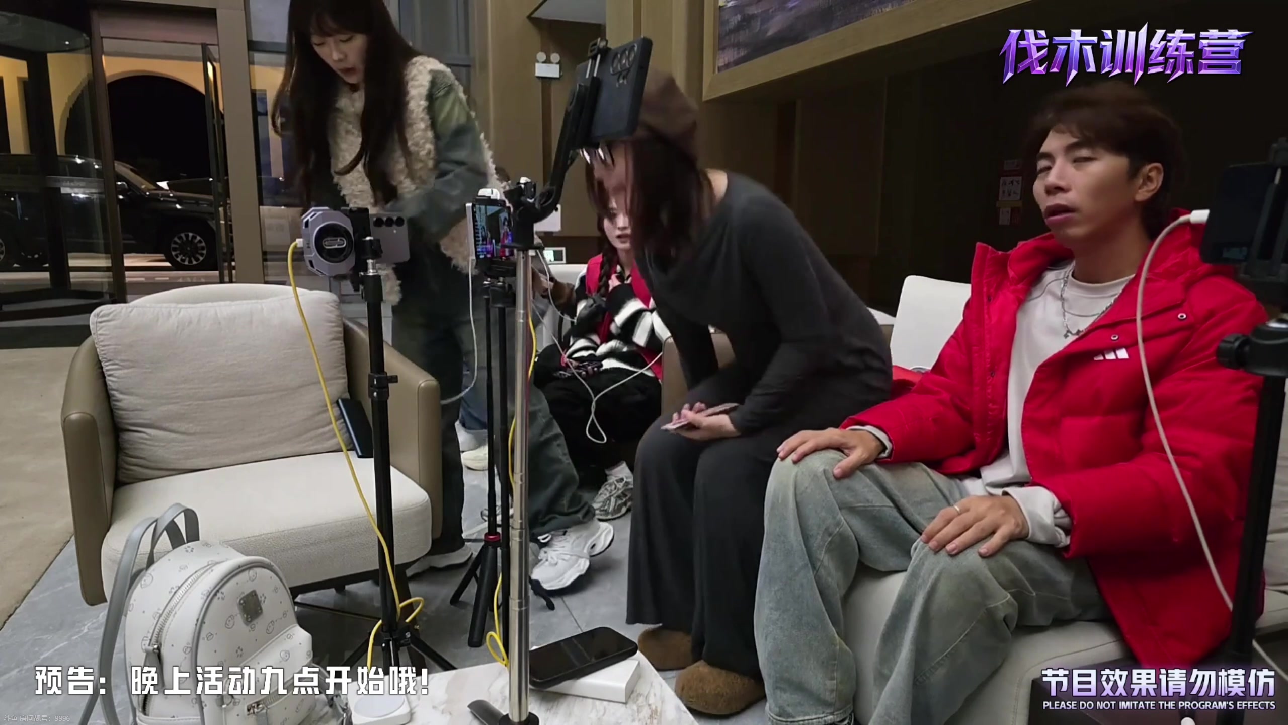 【2025-11-12 19点场】叫我老陈就好了：来这里开心就好 74960