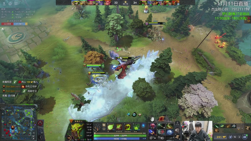 【2025-11-11 21点场】杰出哥：先疯狂单排，然后战车出线战！