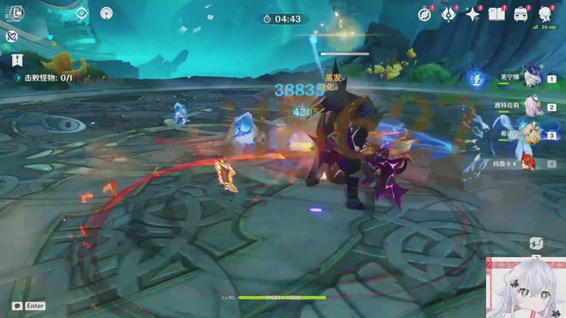 【2025-11-12 06点场】冰之树：神奇的一天 4686040