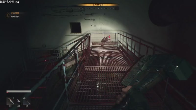 【2025-11-12 11点场】帅帅的汪团：消逝的光芒困兽 4874542