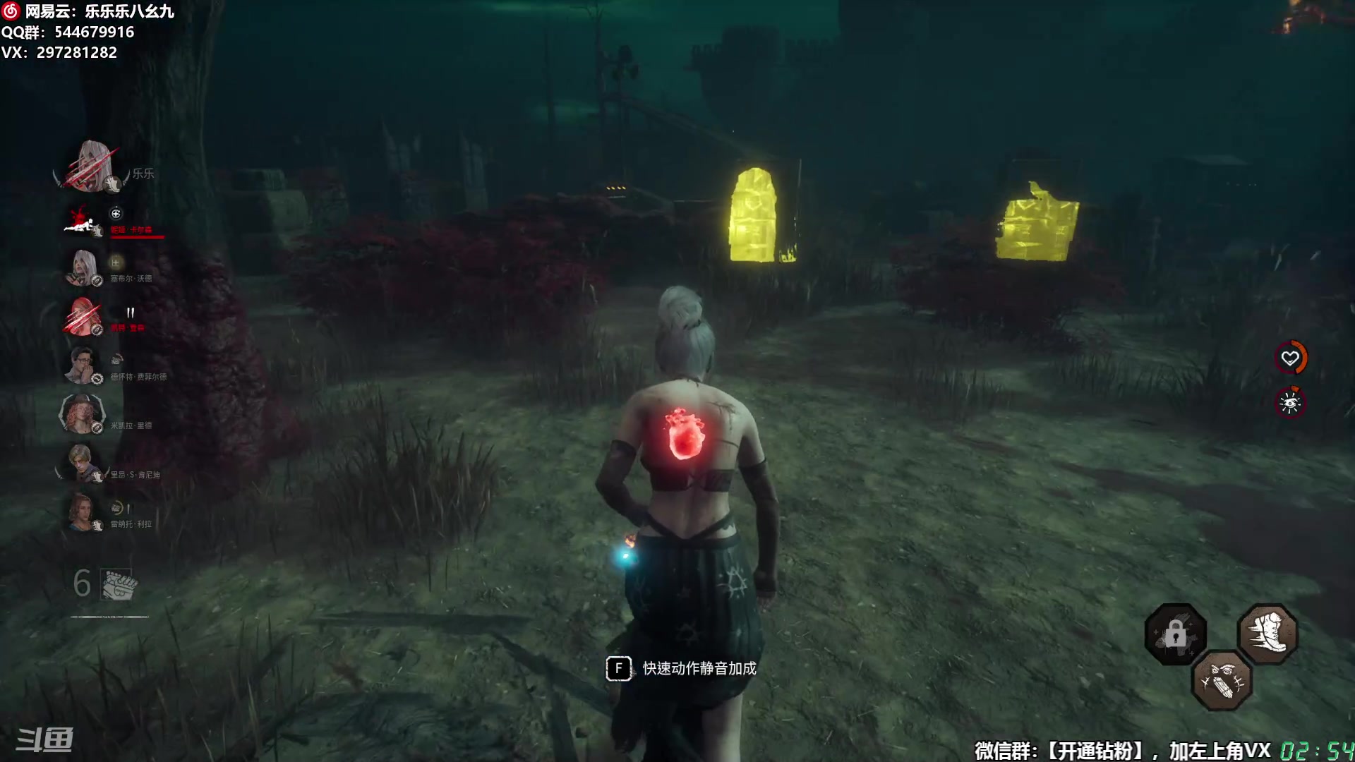 【2025-11-12 02点场】乐乐乐八幺九：【樂】失眠伴侣，414194