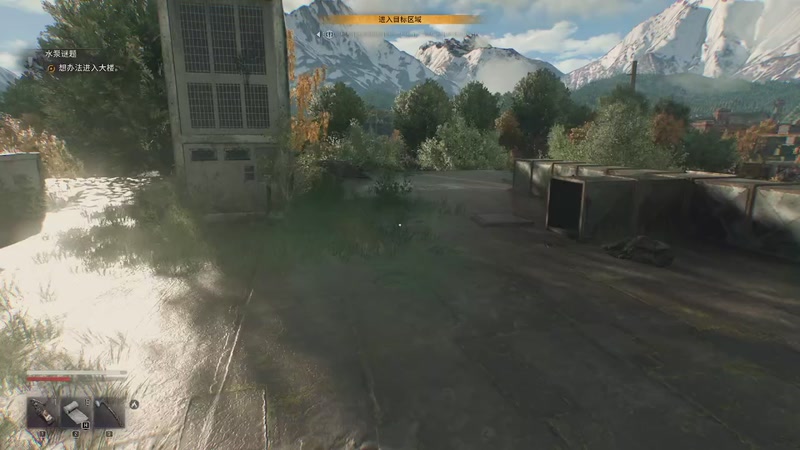 【2025-11-12 07点场】帅帅的汪团：消逝的光芒困兽 4874542