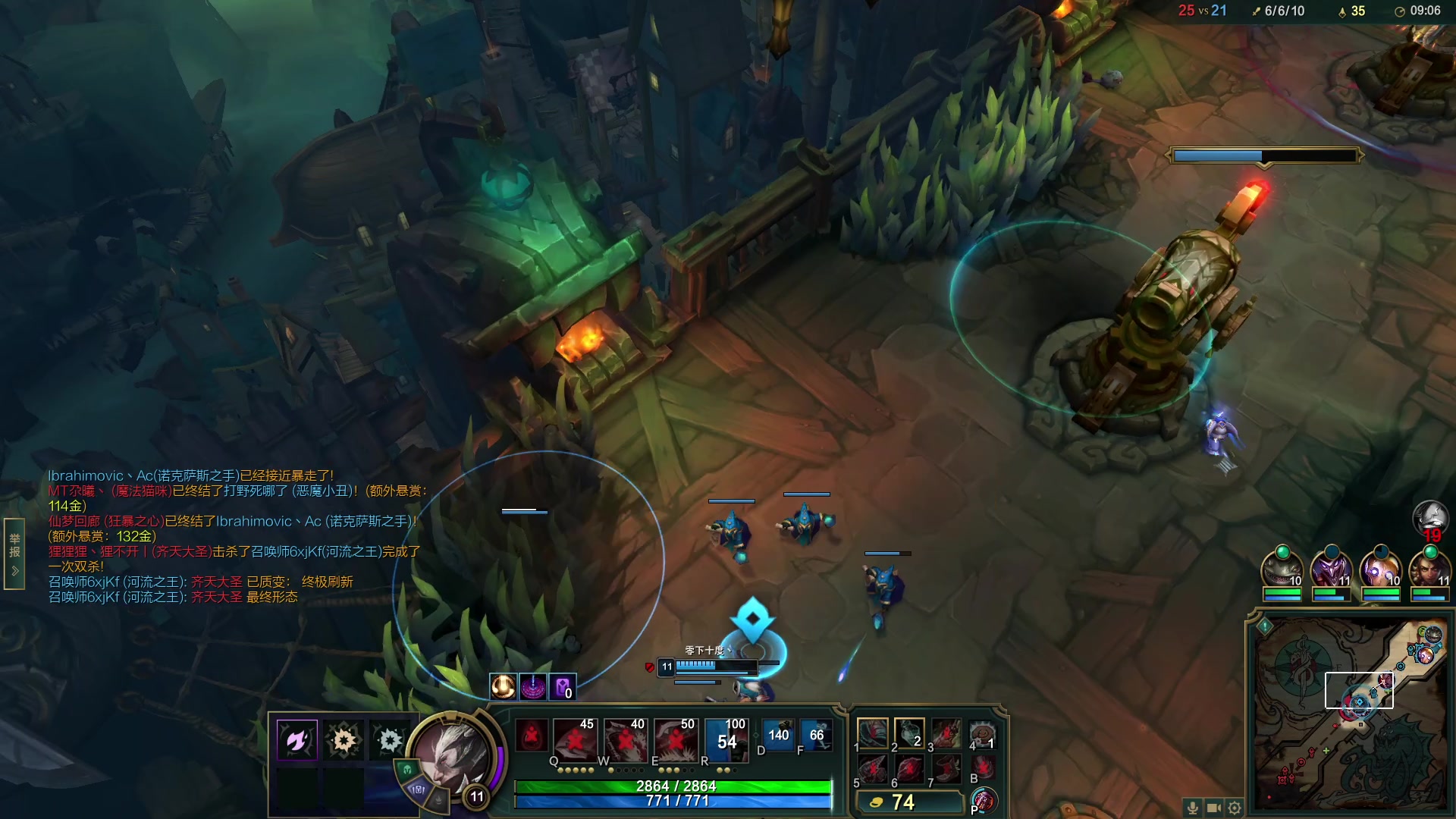 【2025-11-12 14点场】是你们的小王啊丶：王嗨：FM26 。不说了我先吃了！