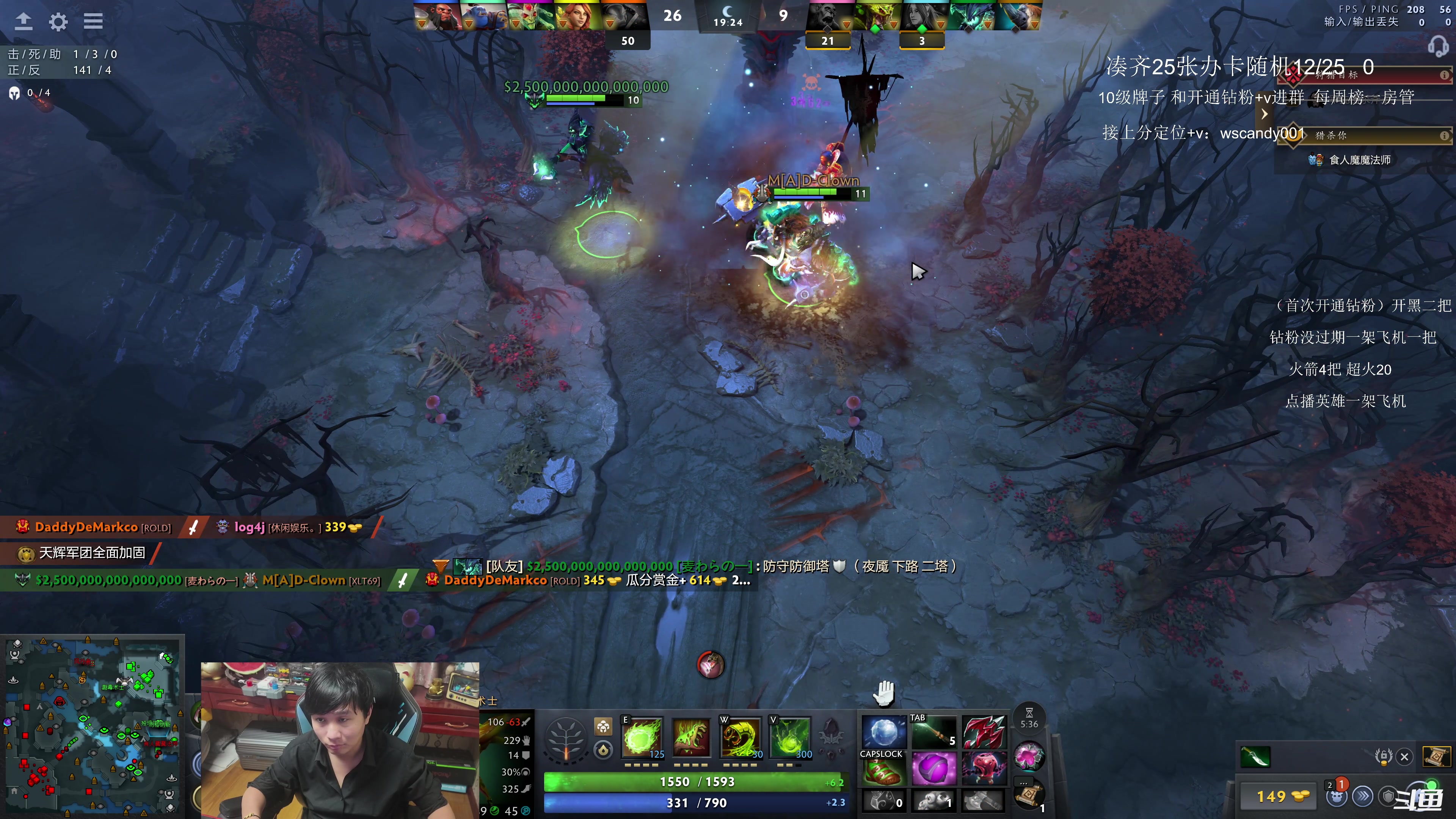 【2025-11-12 00点场】18yearsold天残少年K9：k9:说好轻松单排，结果血压上来了