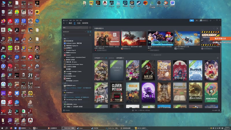 【2025-11-11 15点场】归海念一刀：今天SEE一下，明天出门。