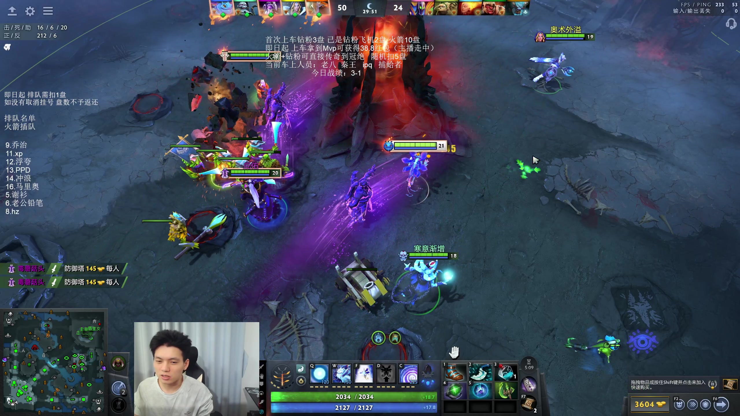 【2025-11-10 21点场】清清清清倾：95%胜率 5黑直播间！！！