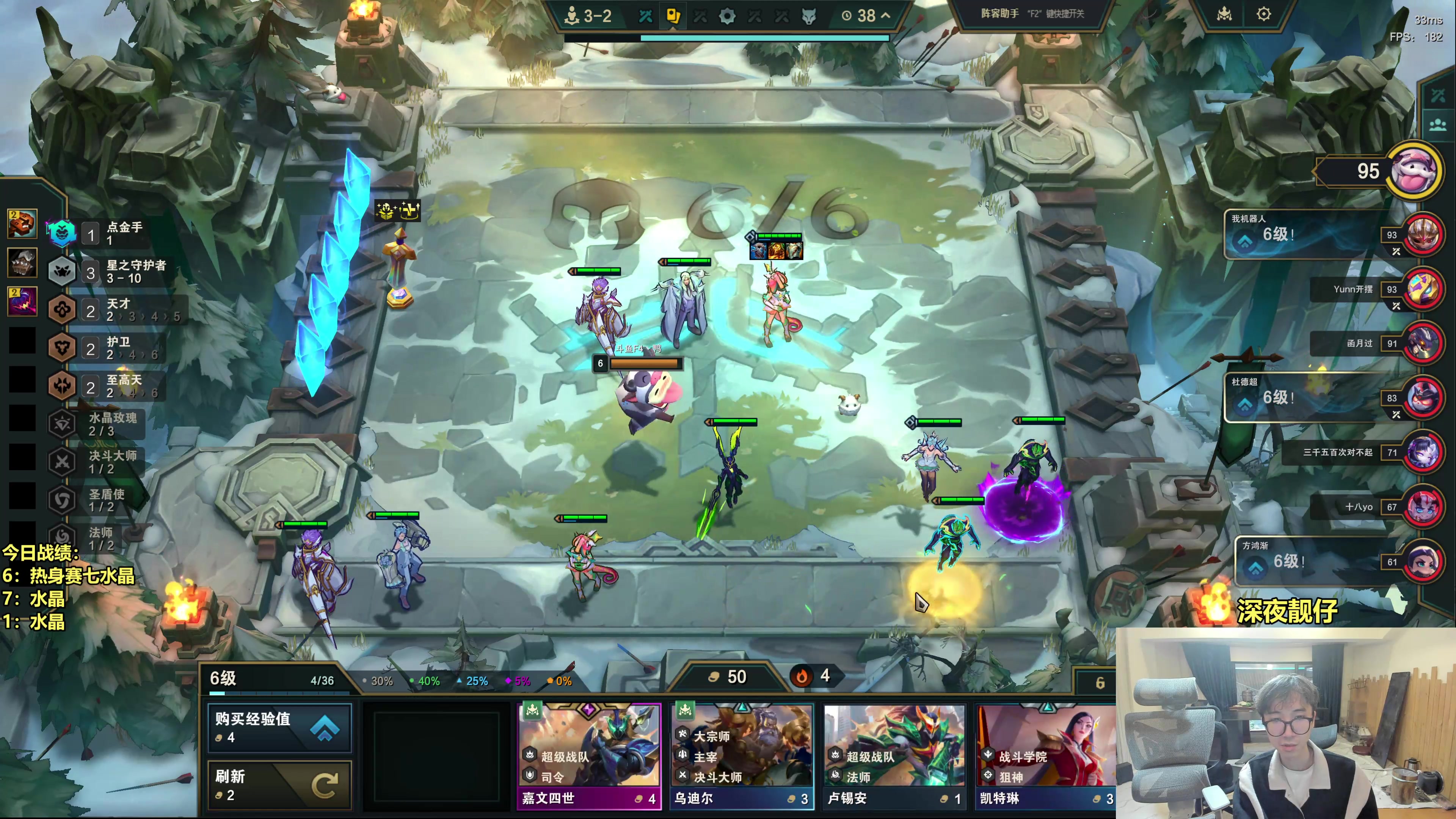 【2025-11-12 11点场】阿涛皎月Carry：小柒圆梦大舞台有梦你就来！！！