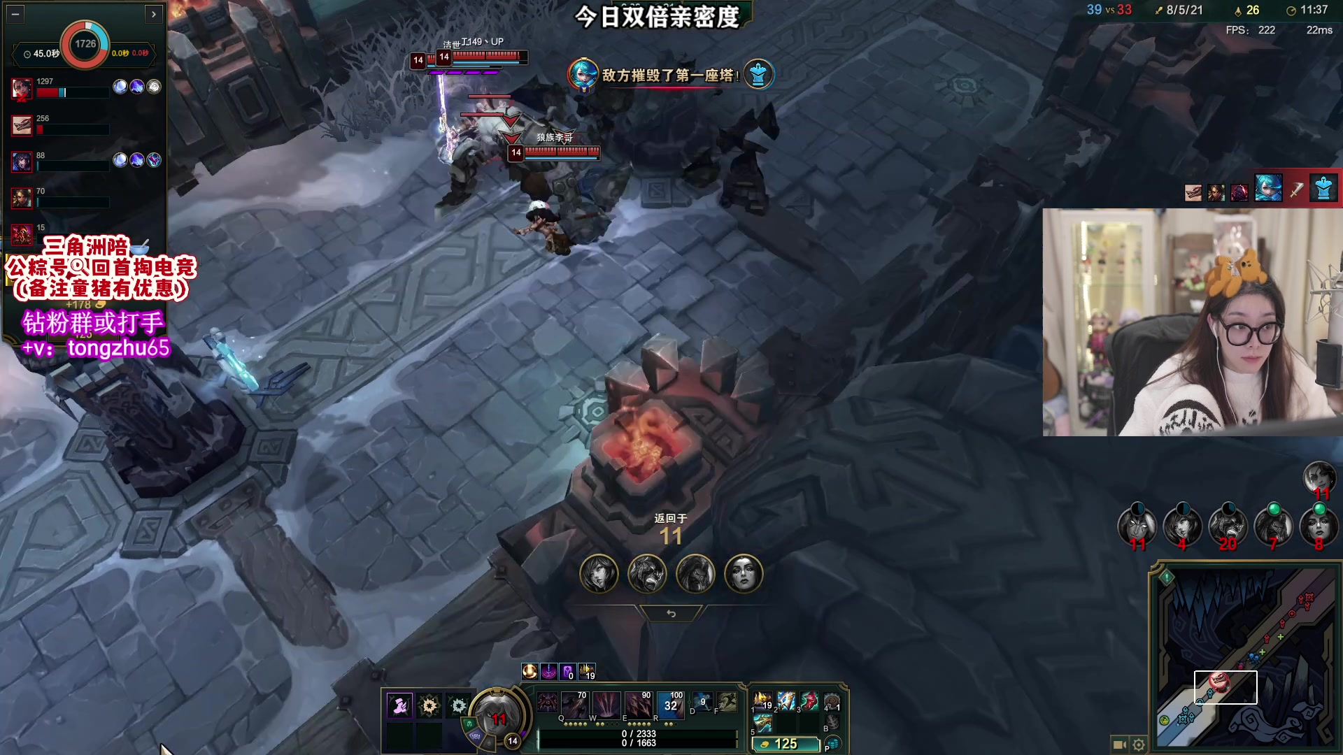 【2025-11-12 03点场】童猪啊i：双倍）海克斯乱斗！！！