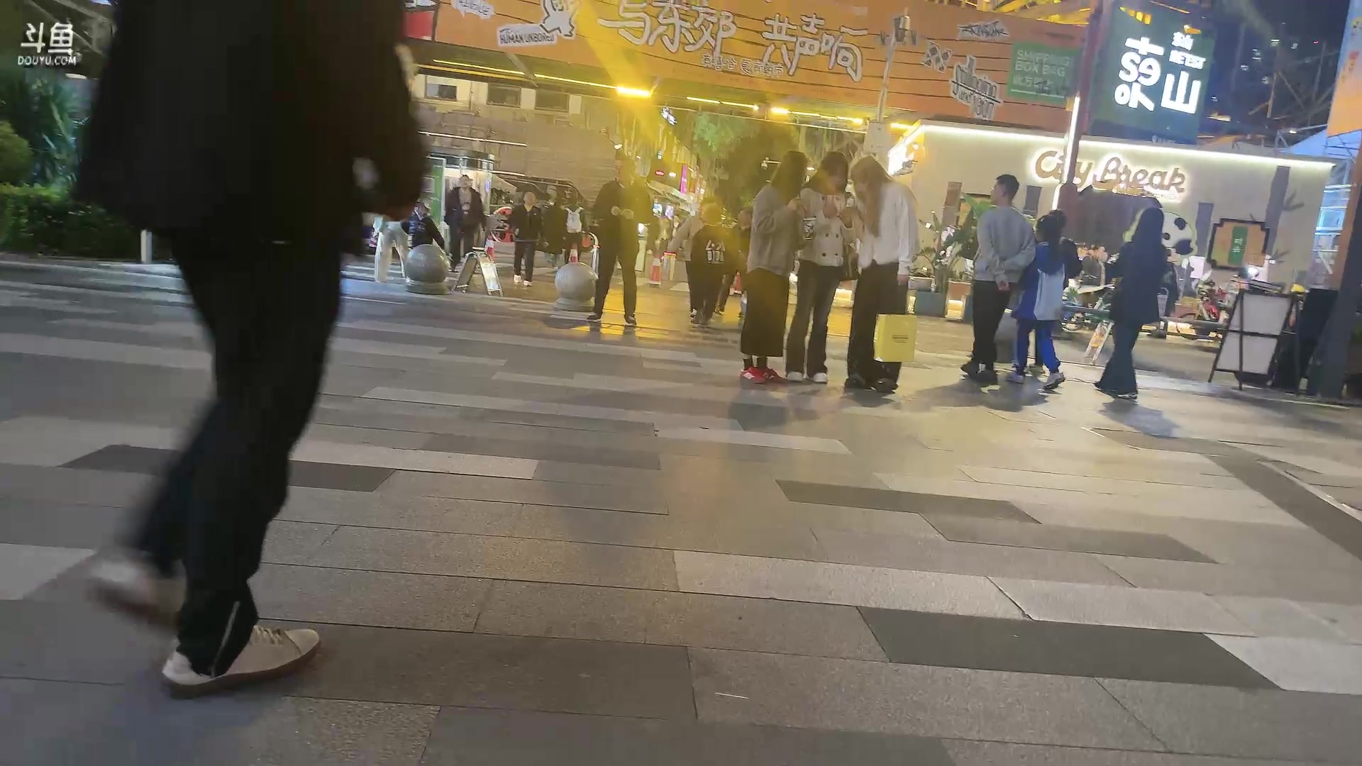 【2025-11-11 19点场】摩羯座的小安：点点关注兄弟们！！下午4点来