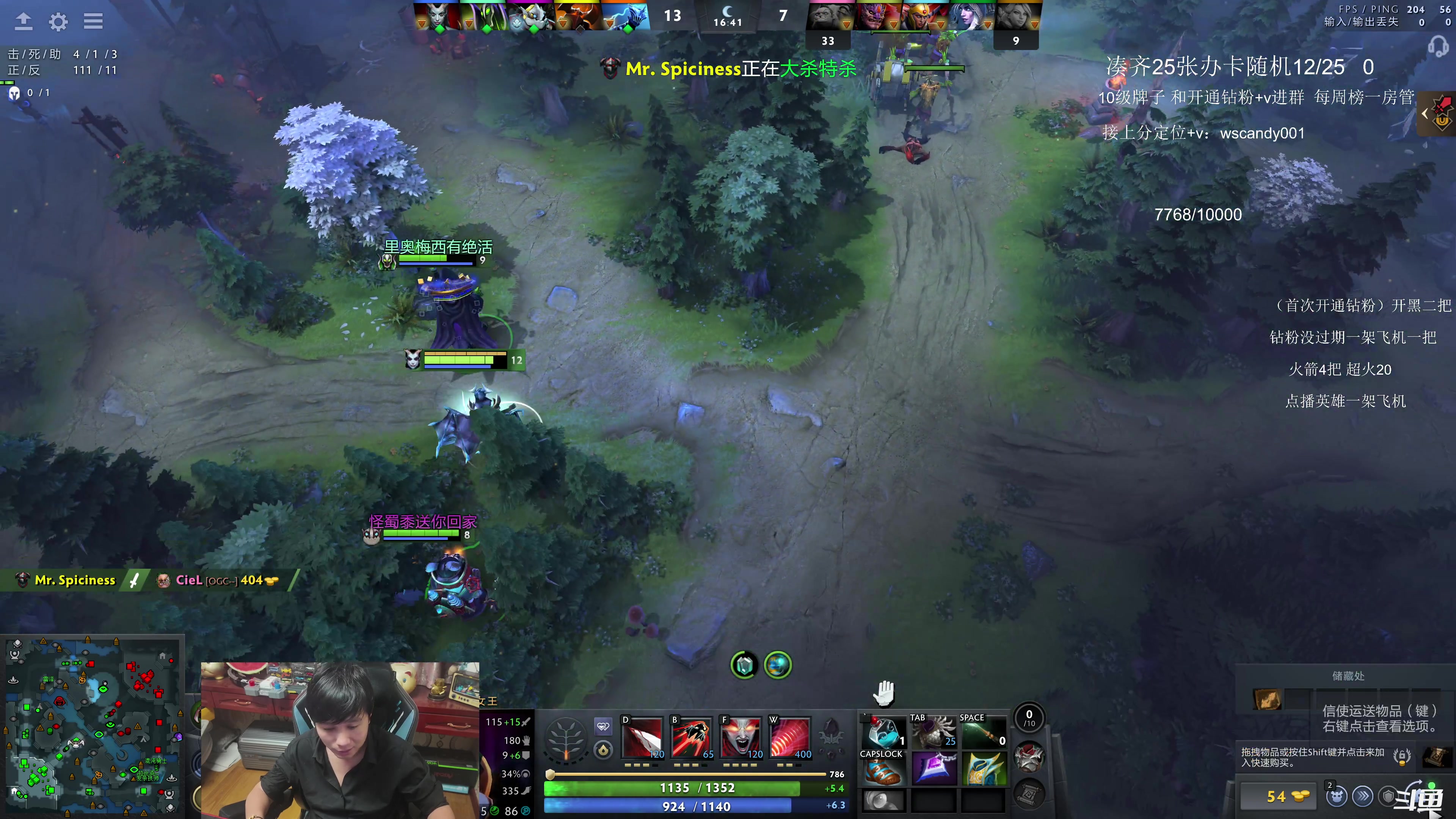 【2025-11-11 22点场】18yearsold天残少年K9：k9:说好轻松单排，结果血压上来了