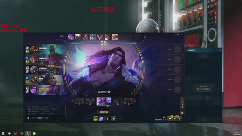 【2025-11-11 22点场】兮饭锐雯：符文大乱斗王子来咯