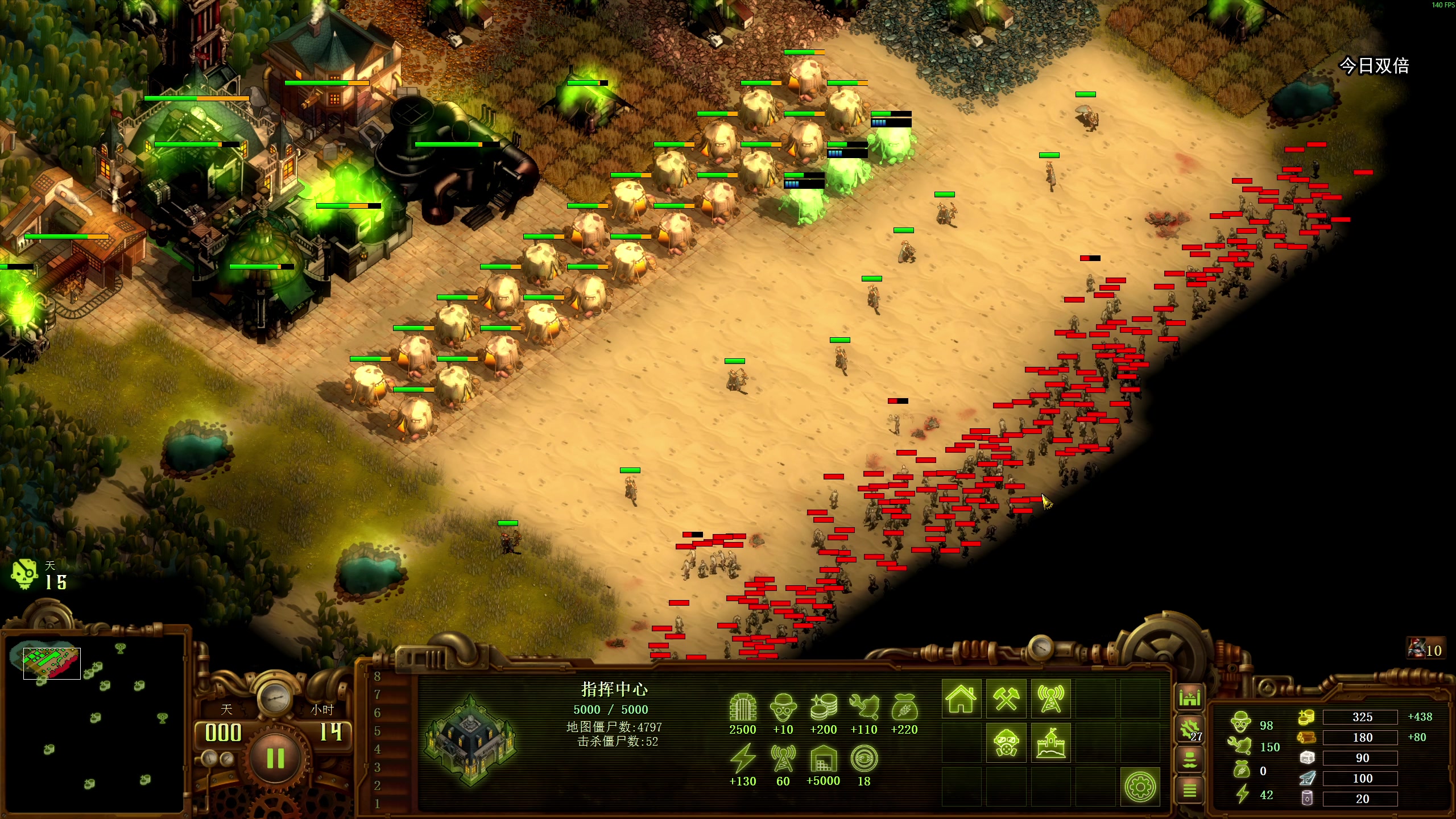 【2025-11-12 10点场】狐狸不太Sao：新游戏玩一玩！6696