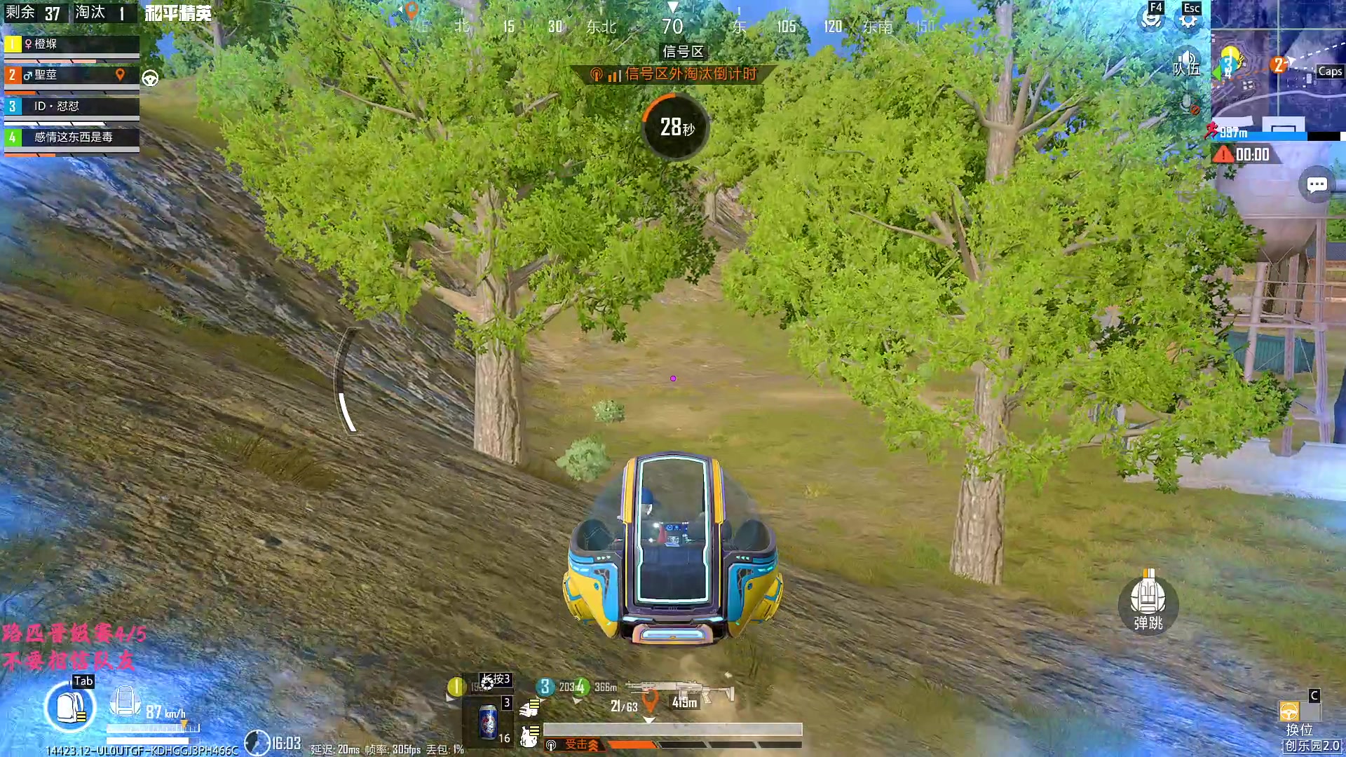 【2025-11-12 14点场】一玥阿：【爱看这样的直播】