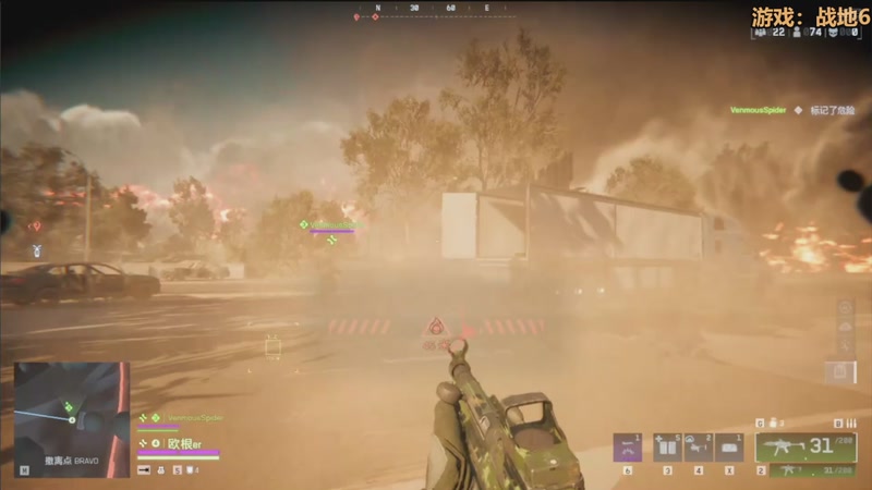 【2025-11-12 01点场】欧根er：黄金双倍!燕云十六声开丸