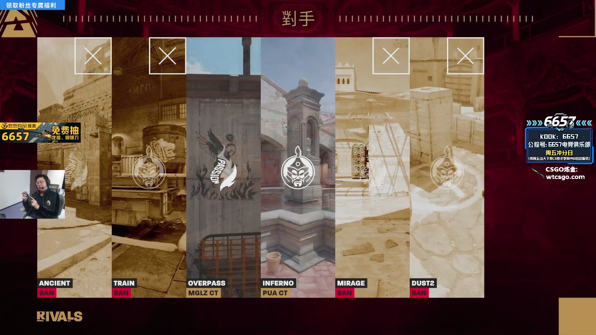 【2025-11-12 09点场】玩机器丶Machine：小众宝藏直播间 6657