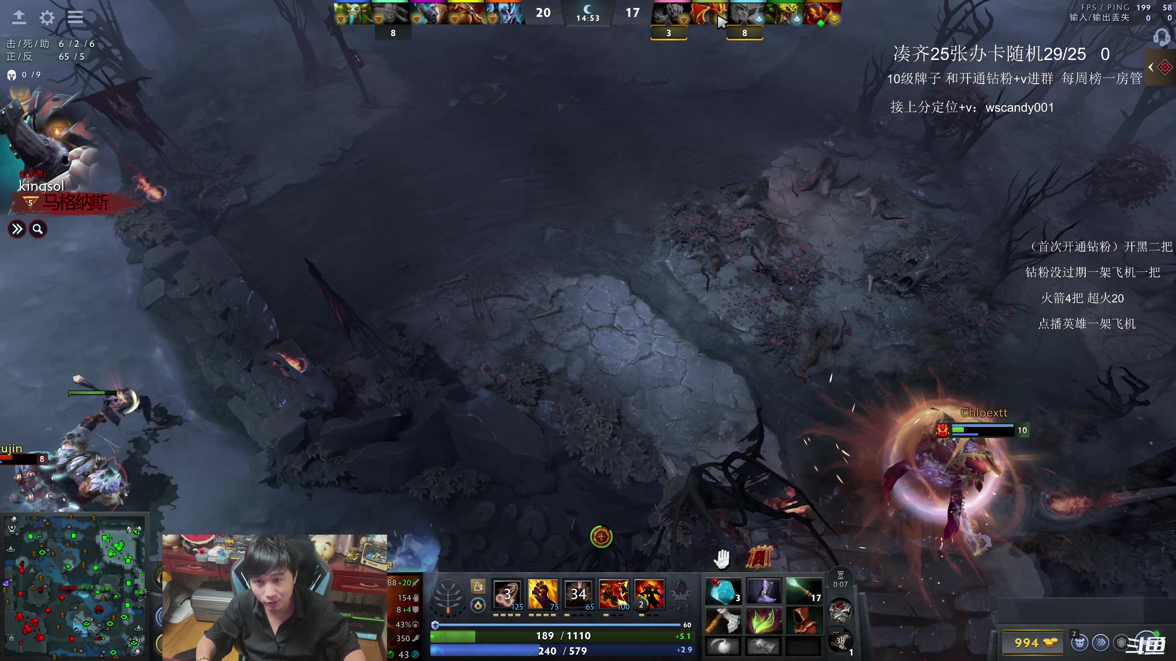 【2025-11-12 01点场】18yearsold天残少年K9：k9:说好轻松单排，结果血压上来了