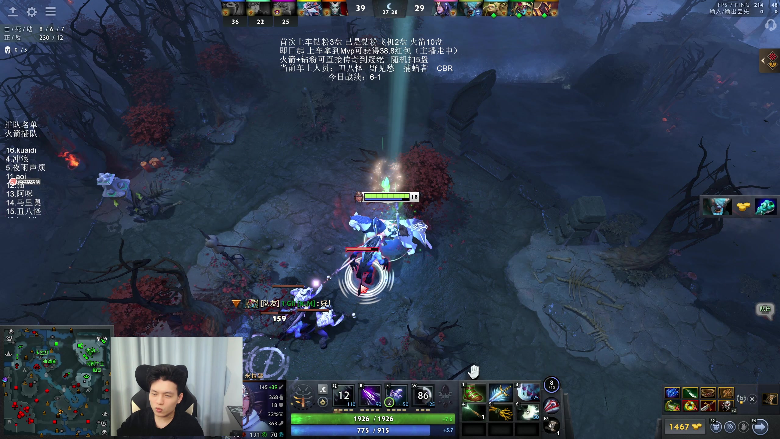 【2025-11-12 00点场】清清清清倾：95%胜率 5黑直播间！！！