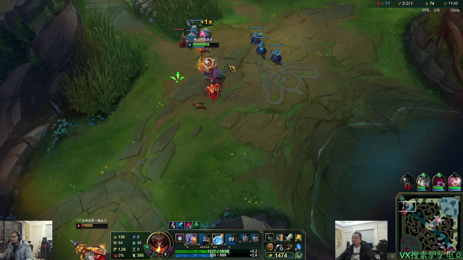 【2025-11-12 20点场】洞主丨歌神洞庭湖：欢乐时光已经开始了 138243