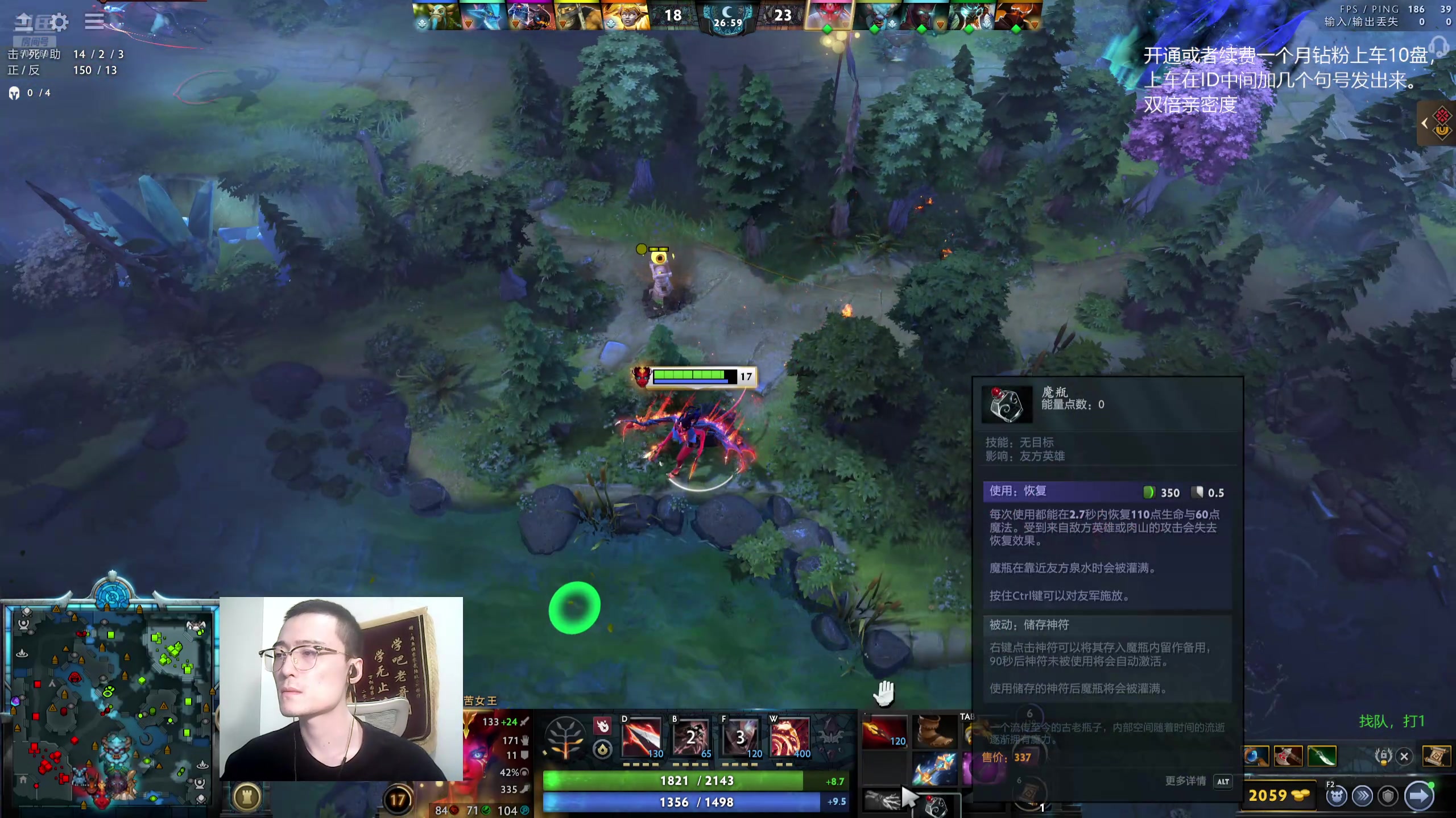 【2025-11-11 22点场】ok林仔：你懂1号位吗？（带水友开黑