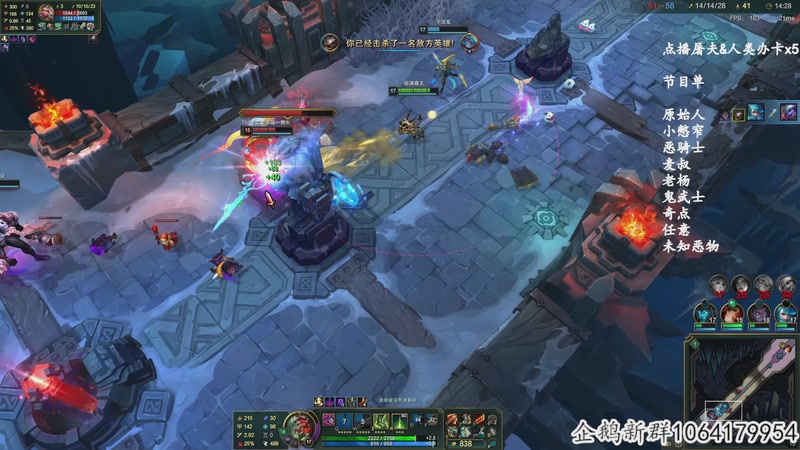 【2025-11-12 06点场】我有上将潘森：【森】这游戏太好玩辣