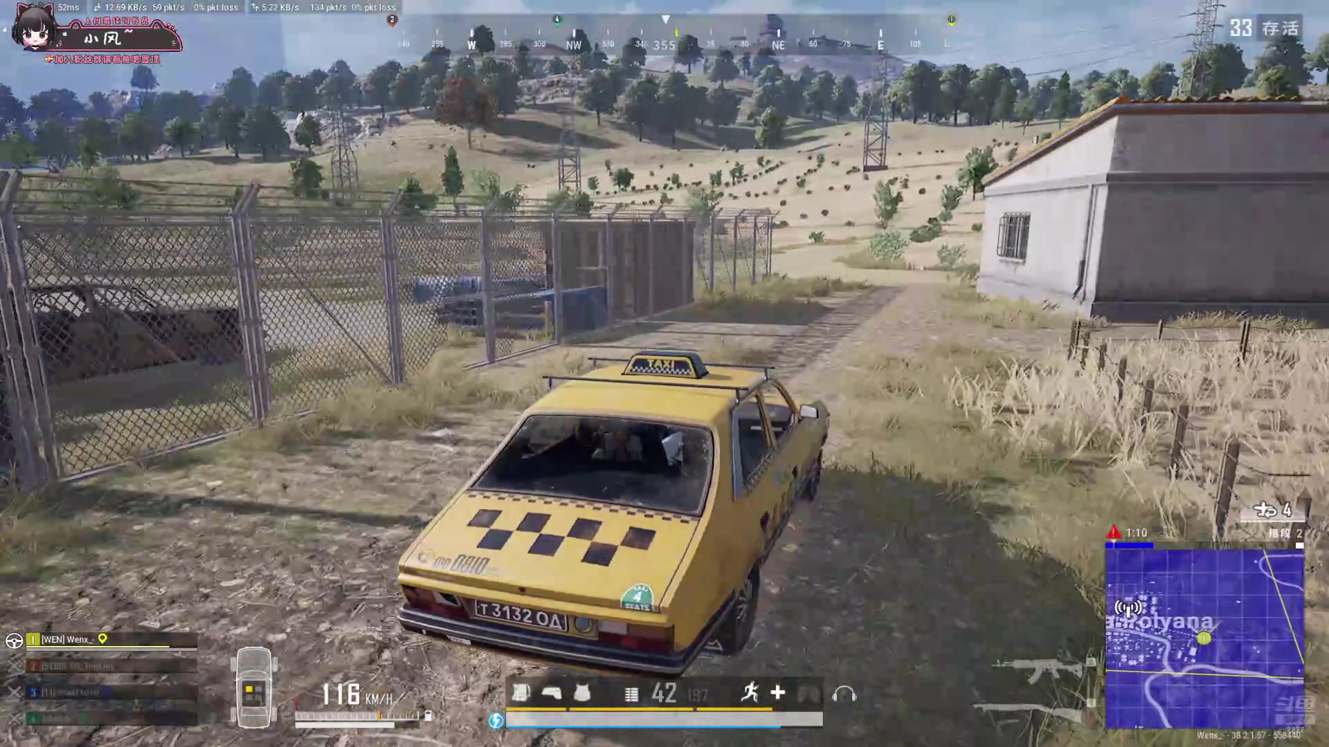 【2025-11-12 06点场】小溫dududu：【小温】7点来啵啵