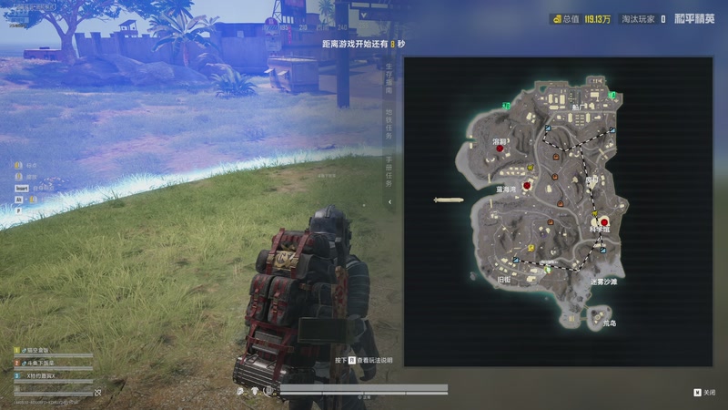 【2025-11-12 01点场】賤丶大骚賤：【大骚】地铁鼠鼠