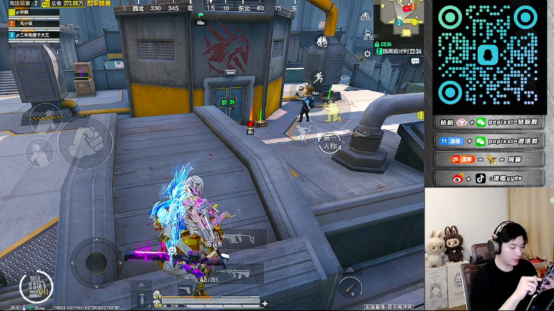 【2025-11-12 12点场】泼痞yyds：地铁的神把把C