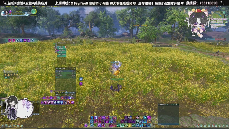 【2025-11-10 19点场】俞白维：藏蓬毒战斗一下！