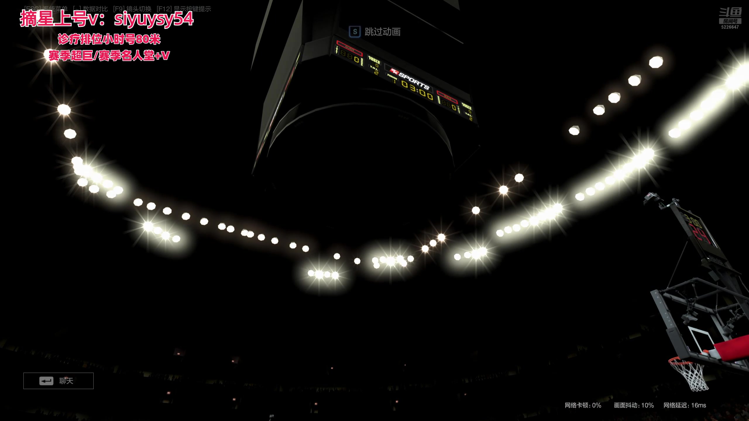 【2025-11-11 22点场】XY丶死鱼：死鱼ysy：X10历史要来了！