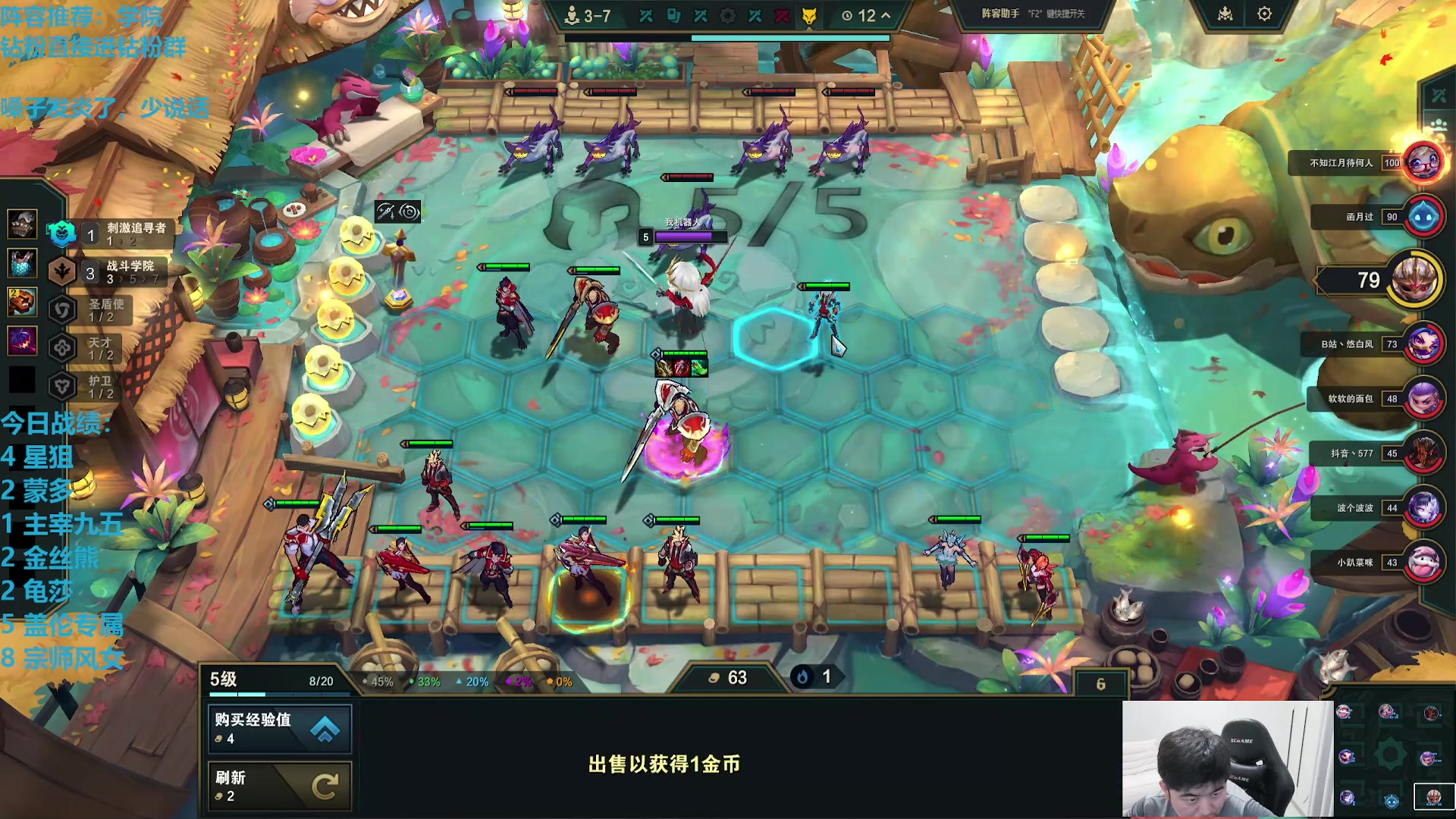 【2025-11-12 13点场】卷子丶：千分王者钻粉圆梦，秒上号！！