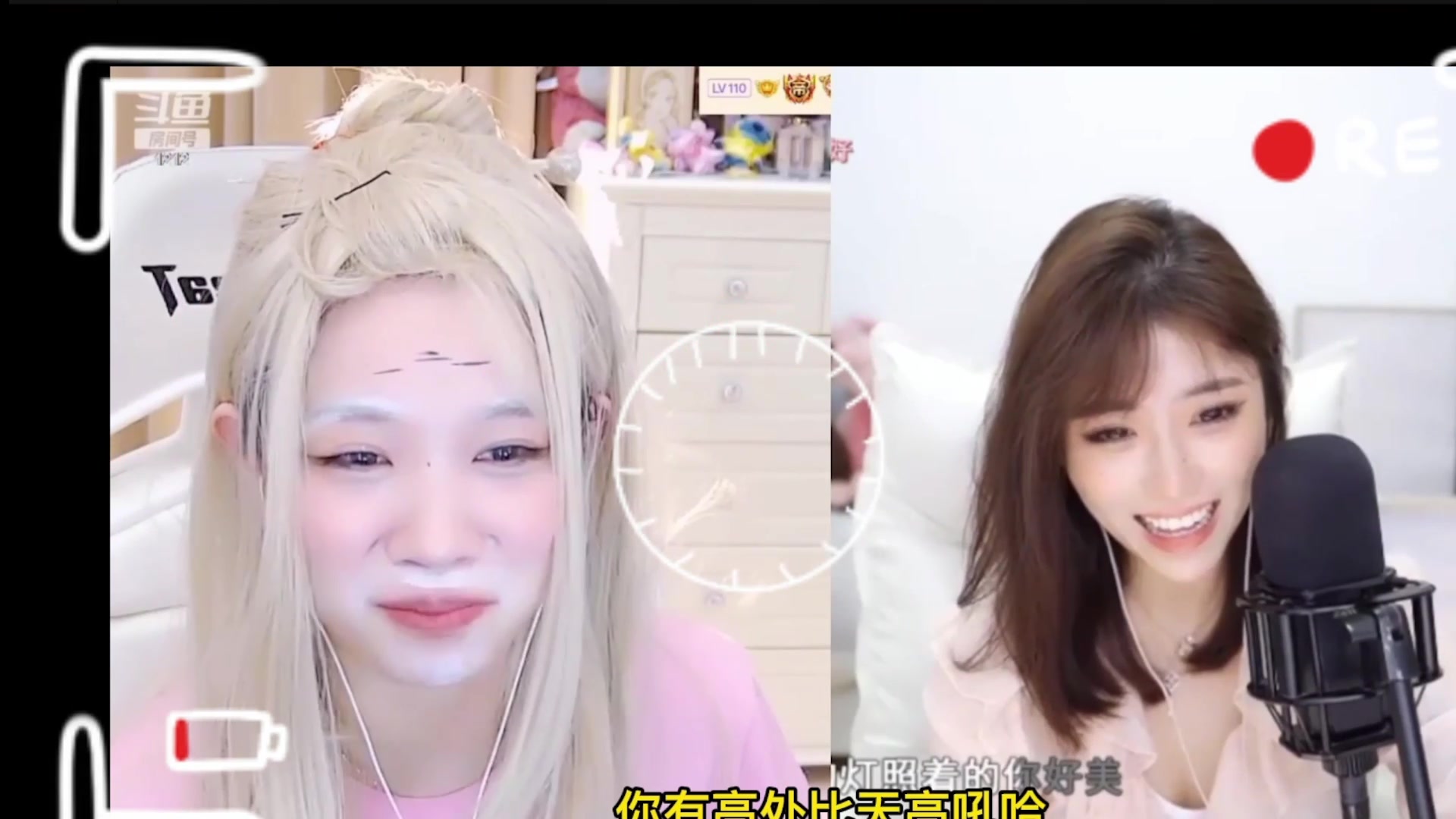 【2025-11-12 18点场】小肉球阿：爱笑的女孩运气不会差~