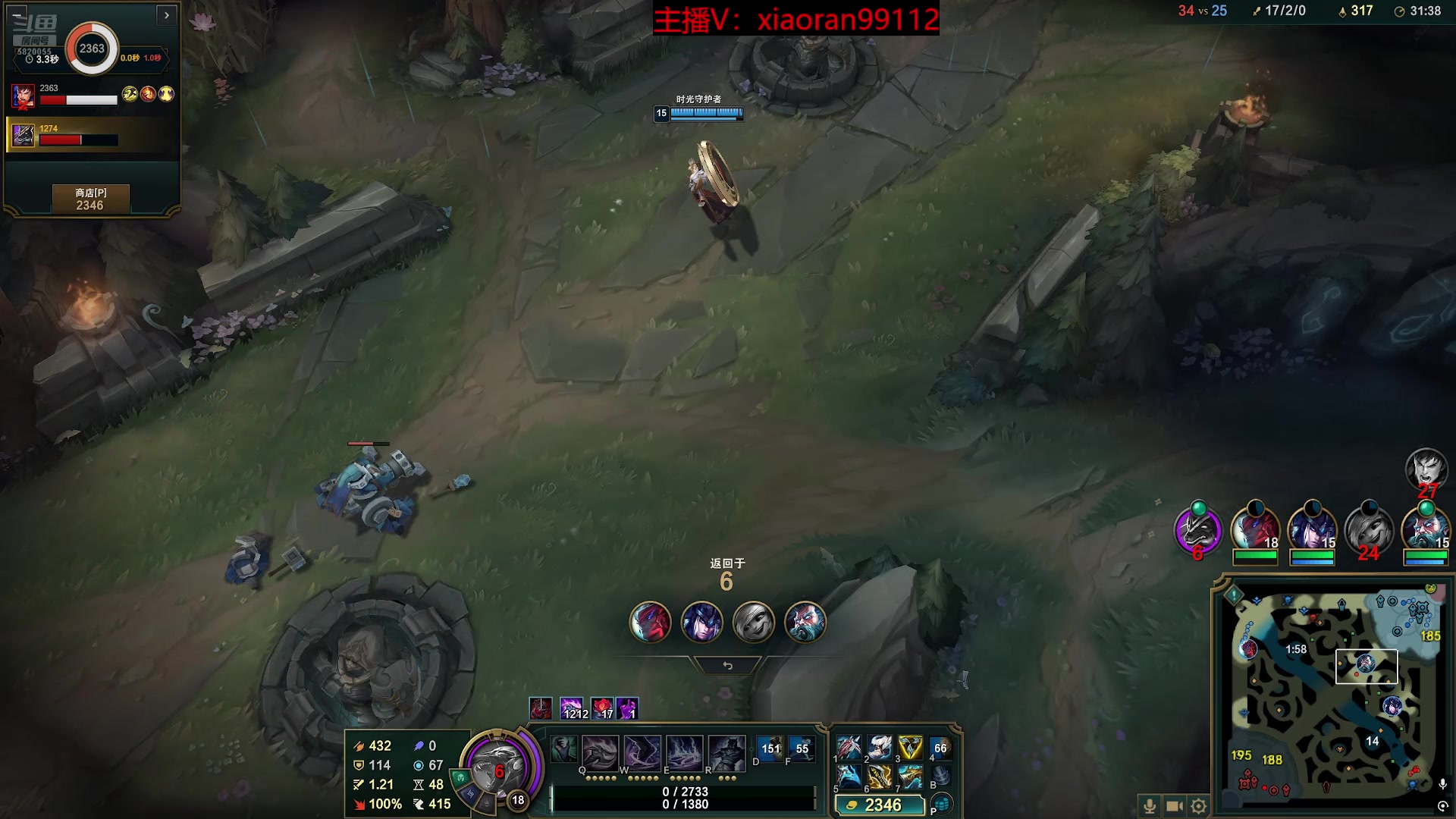 【2025-11-12 20点场】Dy丶小然：刺客流狗头 沉浸式发育！！