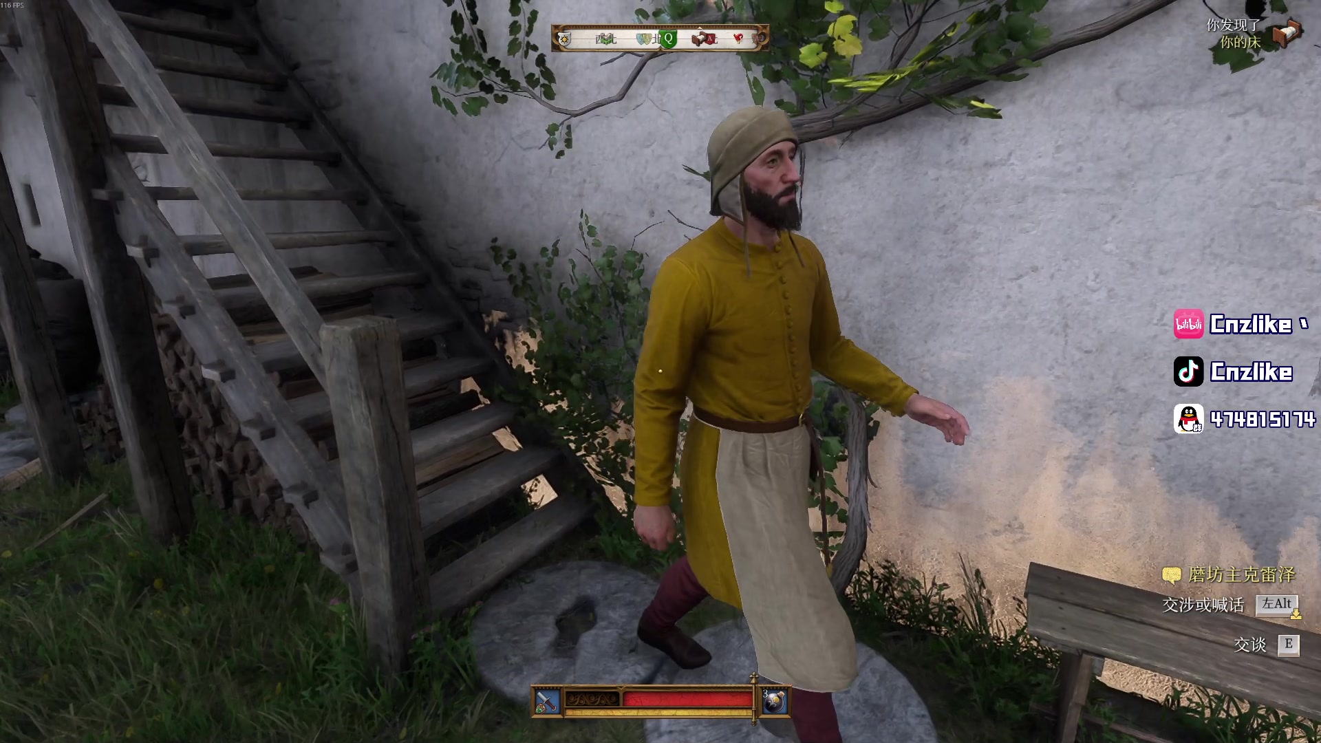 【2025-11-12 12点场】Cnzlike：源氏这一块！