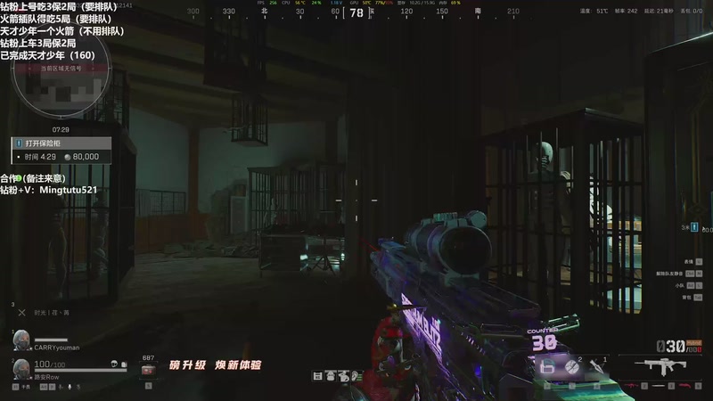 【2025-11-11 21点场】小铭XiaoMing阿：小铭：圆梦天才少年！4倍亲密度！！