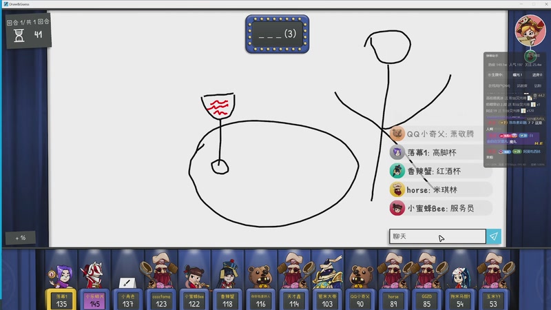 【2025-11-12 00点场】YTG丶落幕：重回现场真人版