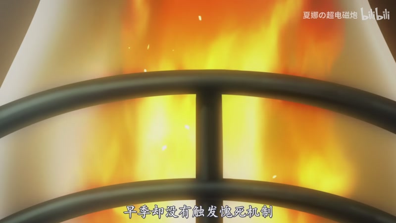 【2025-11-12 00点场】猫叔灬灬：【猫叔】闪电十一人，等了10年的游戏啊~