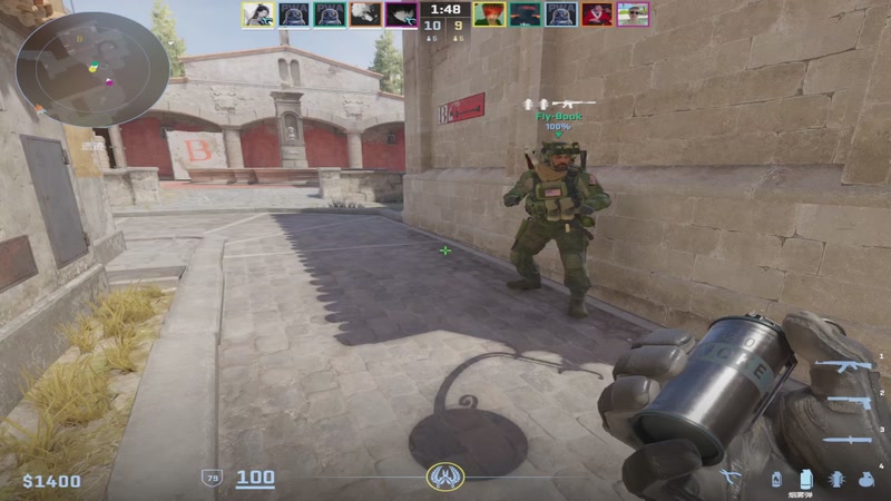 【2025-11-12 05点场】小角色ovo：单排一天上S！！！！