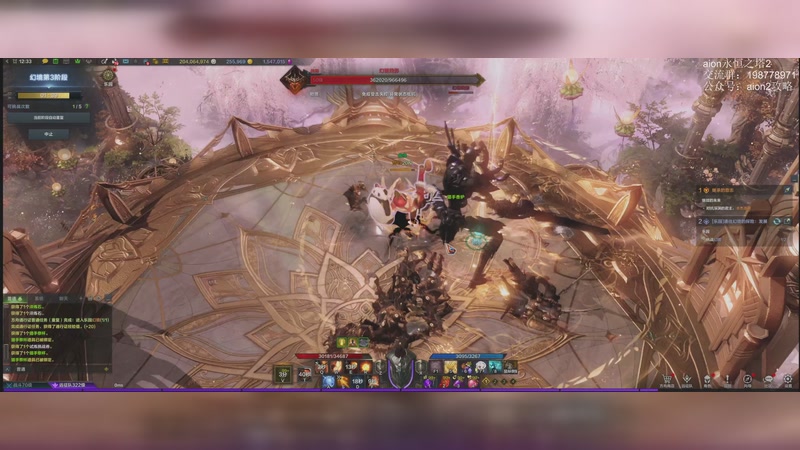 【2025-11-12 12点场】主播20投：塔2本月16号预创建，先打命运方舟冰阿布